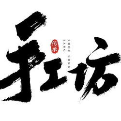 新生兒服飾 嬰兒帽 童裝 爬服 道具 滿月百天寶寶
