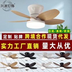 2025新款風扇吊燈日規書房餐厛臥室燈電風扇燈具跨境亞馬遜廠家