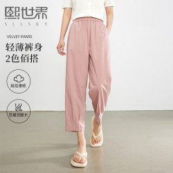 1B2LK018_熙世界通勤淑女風格常規
