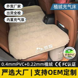 思域型格車載自動充氣床小轎車汽車後排氣墊床沖氣旅行床睡墊床