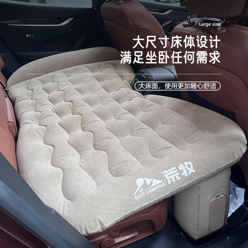 思域型格車用自動充氣床小轎車汽車後排氣墊床沖氣旅行床睡墊床