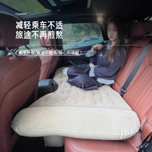 思域型格車用自動充氣床小轎車汽車後排氣墊床沖氣旅行床睡墊床