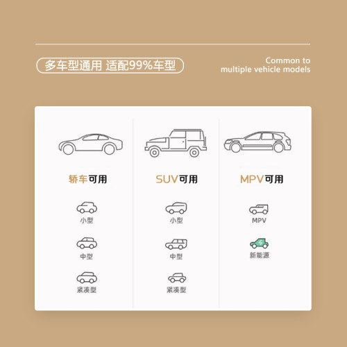 思域型格車用自動充氣床小轎車汽車後排氣墊床沖氣旅行床睡墊床