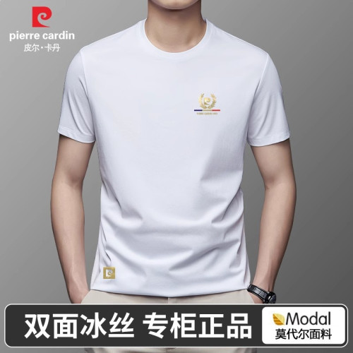 【含吊牌】皮爾卡丹男士莫代爾冰絲短袖T恤中青年半袖涼感透氣