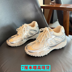 內增高德訓鞋女2025夏新款網面運動鞋透氣老爹鞋7cm女鞋厚底單鞋