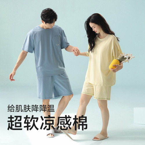 【冰瓷棉】夏季短袖帶胸墊女情侶睡衣純棉薄款男士家居服休閒套裝