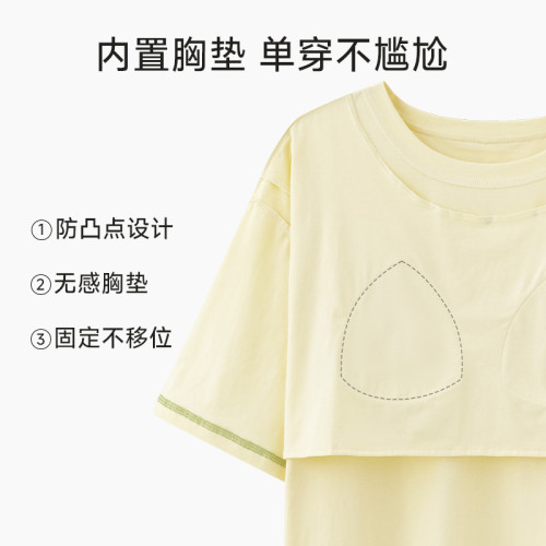 【冰瓷棉】夏季短袖帶胸墊女情侶睡衣純棉薄款男士家居服休閒套裝