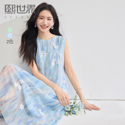 1B2LL045_熙世界通勤淑女風格常規