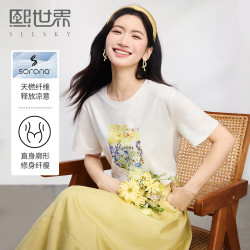 1B2ST105_熙世界通勤淑女風格常規