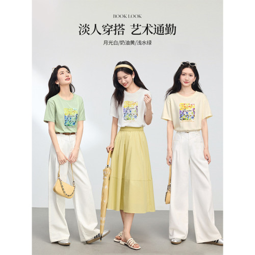 1B2ST105_熙世界通勤淑女風格常規