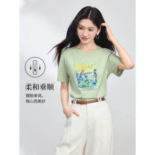 1B2ST105_熙世界通勤淑女風格常規