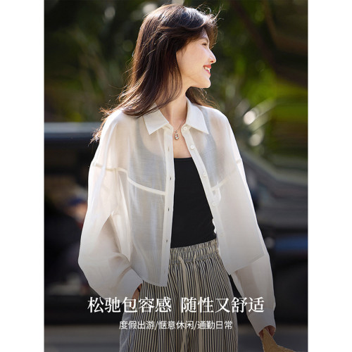 1B2LC004_熙世界通勤淑女風格常規
