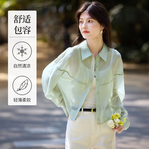 1B2LC004_熙世界通勤淑女風格常規