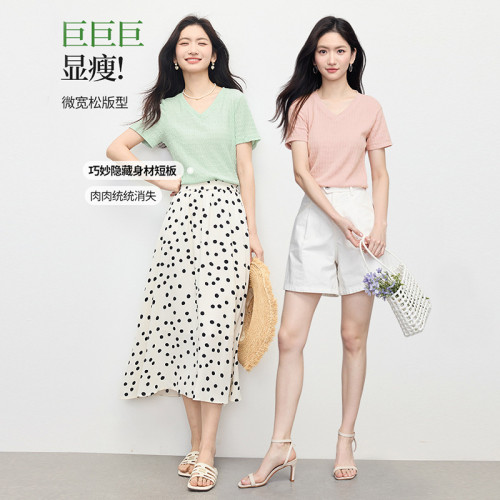 1B2ST091_熙世界通勤淑女風格常規
