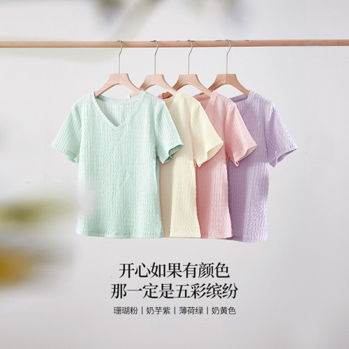 1B2ST091_熙世界通勤淑女風格常規