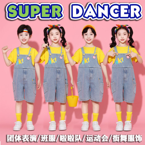 2506棒棒糖背帶褲