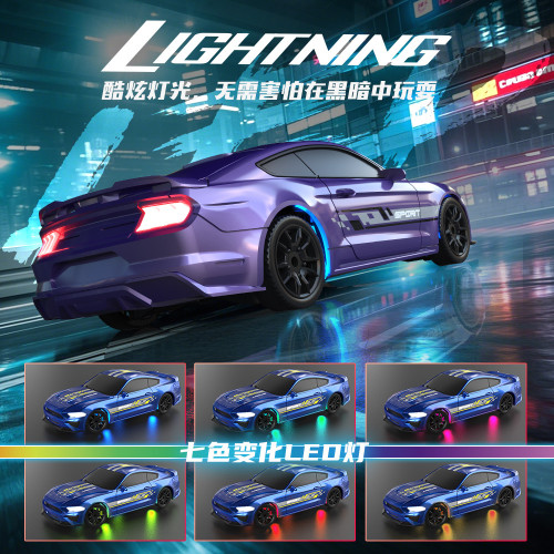新品1:43小型遙控高速車2.4G全比例金屬底盤專業漂移賽車模型車RC