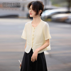 1B2SC006_熙世界通勤淑女風格常規