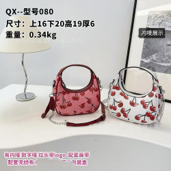 女包簡約字母腋下包潮2025新款pu質感單肩斜後背包bags包包時尚百搭