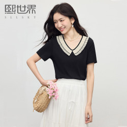 1B2ST126_熙世界通勤淑女風格常規