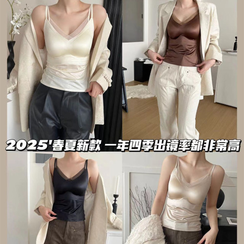 二合一免穿BRA緞面背心女西裝內搭桑蠶絲抗菌吊帶女外穿大碼美背