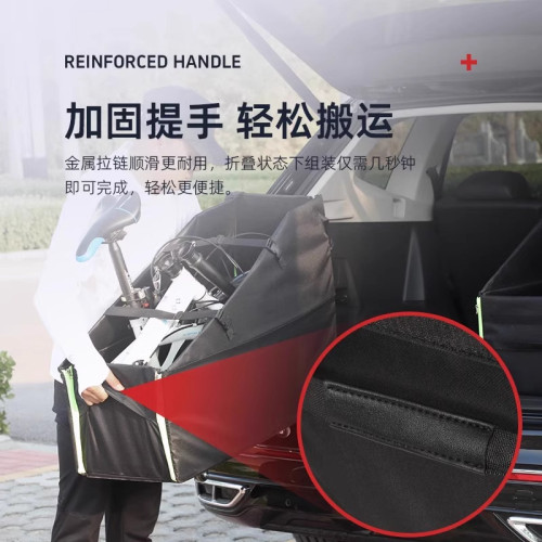 大行折曡車收納箱放汽車後備箱適用於大行停車位裝車箱裝車收納包