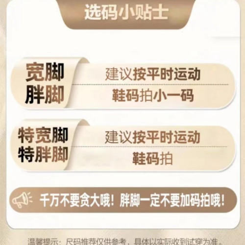 大碼胖腳法式蝴蝶結方頭平底露趾拖鞋夏季新款平跟腳蹬百搭女鞋