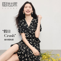 1B2SL013_熙世界通勤淑女風格常規