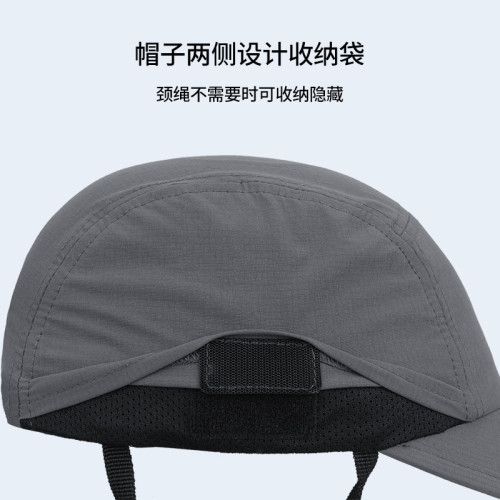 夏季新品防風速乾鴨舌帽子防曬遮陽帽棒球帽戶外休閒騎行運動帽