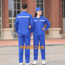 夏季純棉薄款工作服男套裝耐磨長袖反光條汽修車間勞保服工裝