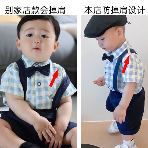 兒童套裝夏季格子襯衫短袖背帶褲韓版男童套裝紳士禮服裝