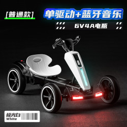 兒童電動車卡丁車四輪玩具可坐人男女小孩便攜可折曡免安裝