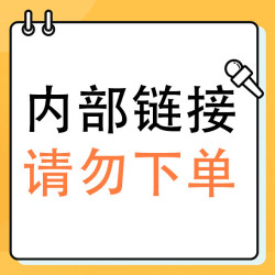 致簡-水洗棉+化纖棉床墊