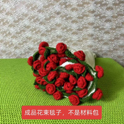 手工成品diy花束毯子鉤織鈴蘭玫瑰變花束創意毯子48小時
