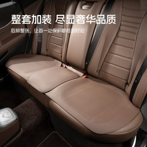 汽車坐墊通用四季單片半包座椅通風透氣夏季後排主駕座墊套三件套