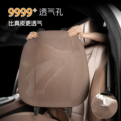 汽車坐墊通用四季單片半包座椅通風透氣夏季後排主駕座墊套三件套