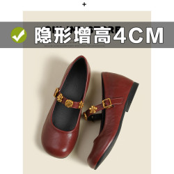 法式單鞋女2025新款紅色配裙子瑪麗珍鞋女內增高船鞋淺口女鞋