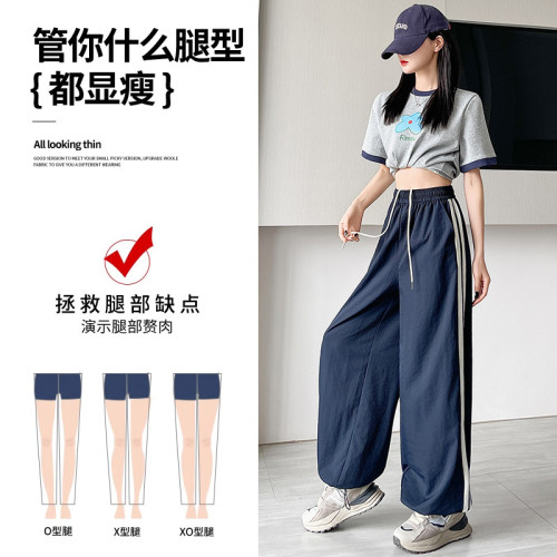 美式側邊條工裝褲女夏季款2025爆款休閒濶腿褲顯瘦高腰寬松運動褲