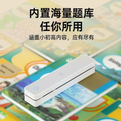 漢印MT610家用作業打印機手機藍牙連接便攜A4學生錯題整理學習機