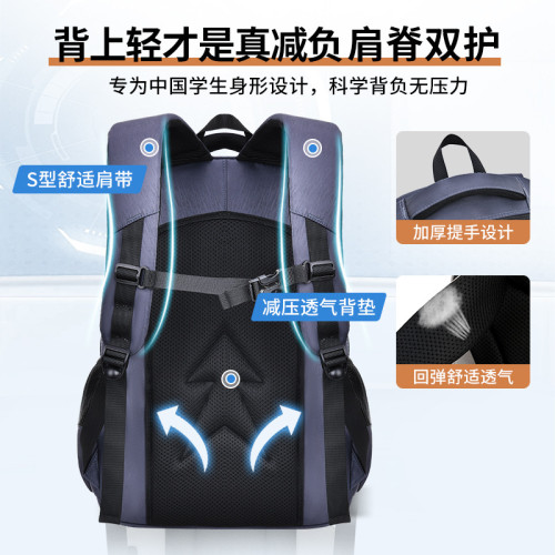 新款大容量男雙肩包旅行電腦後背包女高中生初中學生書包大學生後背包