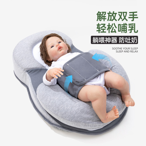 新生嬰兒專用防溢奶嗆奶斜坡枕躺椅純棉u型哺乳枕頭躺喂床中床墊