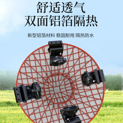 太陽能鬥笠風扇帽帶電池可充電遮雨防曬田園戶外勞作釣魚家用鬥笠