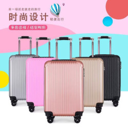 登機旅行箱可攜式行李箱女學生20寸拉桿箱靜音萬向輪拉鍊密碼行李箱