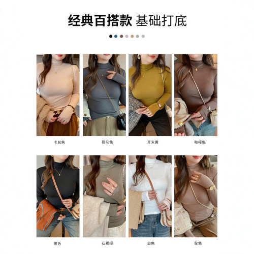 嚴選大碼半高領莫代爾打底衫女春秋冬內搭修身顯瘦遮肚子長袖上衣