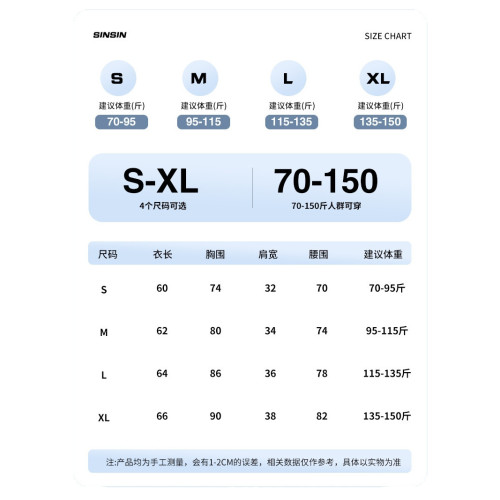 嚴選大碼半高領莫代爾打底衫女春秋冬內搭修身顯瘦遮肚子長袖上衣