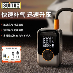 車載無線充氣泵便攜式汽車用電動打氣筒小轎車輪胎車用充氣泵跨境