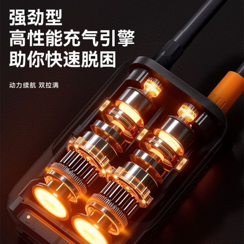 車用無線充氣泵可攜式汽車用電動打氣筒小轎車輪胎車用充氣泵