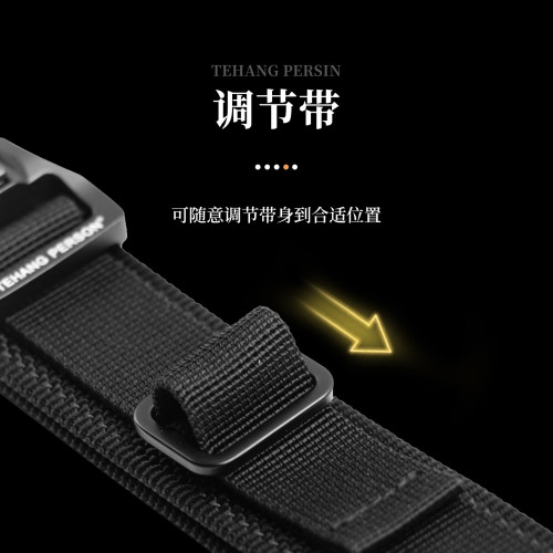 新款插釦訓練戰術合金尼龍休閒腰帶戶外工裝快拆男士運動作訓腰帶