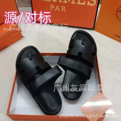 純源2023夏季爆款網紅二舅拖鞋女外穿時尚厚底松糕魔術貼H涼拖鞋