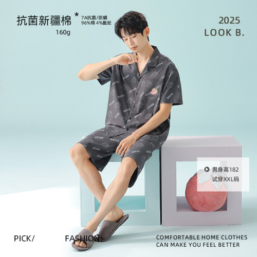 【抗菌新疆棉】春夏季男士純棉短袖睡衣拉架棉薄款休閒家居服套裝